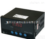 <em>XDFQ</em>/<em>XDFD</em>系列智能手动<em>操作器</em>