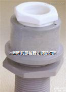 <em>FRP20</em>，  <em>FRP20</em><em>船用</em><em>填料</em>函