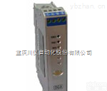 <em>DGA型安全栅</em>