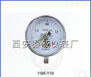YGK光<em>电控</em>制<em>装置</em>  YGK光<em>电控</em>制系列接点<em>装置</em>