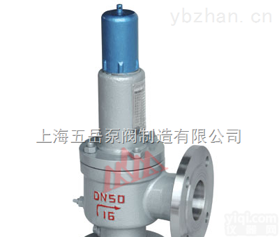A42Y-<em>1000</em>  五岳A42Y-<em>1000</em>全启式<em>超高压</em><em>安全阀</em>