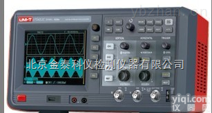 数字存储示波器<em>UTD4062C</em>找北京<em>金泰</em><em>科仪</em>
