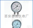 <em>不锈钢</em><em>差压</em>表  <em>不锈钢</em><em>差压</em>表,CYW-150B系列<em>不锈钢</em><em>差压</em>表