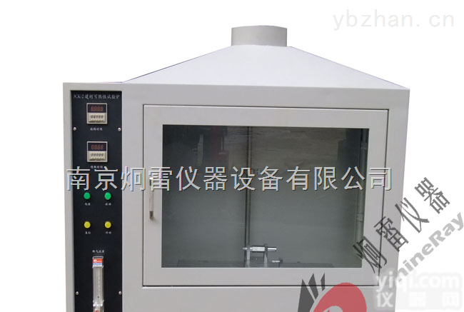 JCK-2  JCK-2型<em>建材</em><em>可燃性</em>试验炉、<em>建材</em><em>可燃性</em>试验炉、<em>建材</em><em>可燃性</em>详细参数