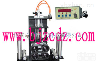 DD.25-200L+2A  大<em>直径</em><em>履带式</em>计<em>米器</em>