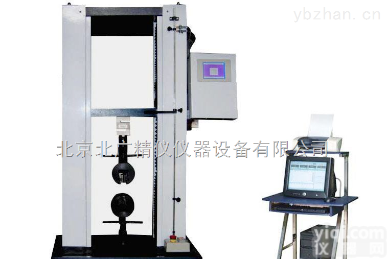 BLD  数显式<em>电子</em>万能<em>试验机</em>（<em>单臂</em>式），万能材料<em>试验机</em>，微机控制<em>电子</em>万能<em>试验机</em>
