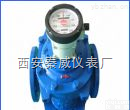 腰轮<em>流量计</em>  腰轮<em>流量计</em> 椭圆<em>齿轮</em><em>流量计</em> <em>齿轮</em><em>流量计</em>