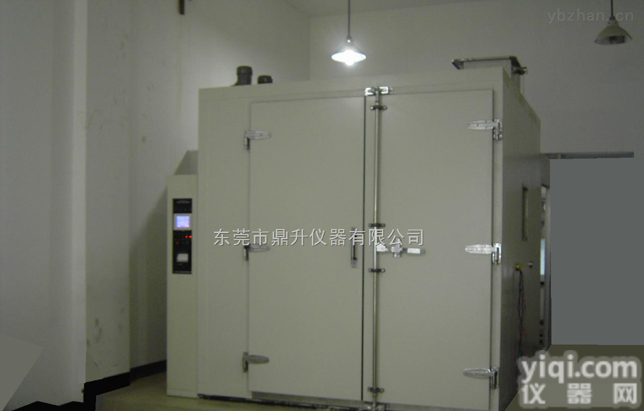 DSTH-27P  <em>步入</em>式高<em>低温</em>箱|<em>步入</em>式高<em>低温</em>试验箱