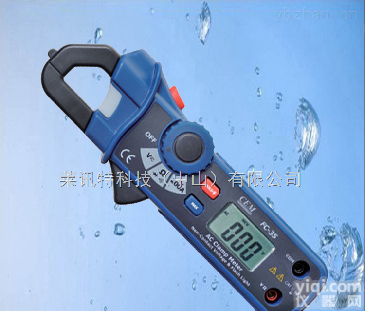 FC-36  华<em>盛昌</em>FC-36三合一<em>迷你型</em>交直流真有效值钳型表