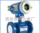 |SBLC-38<em>插入式</em>电磁  QW电磁<em>流量计</em>|SBLC-38<em>插入式</em>电磁<em>流量计</em>