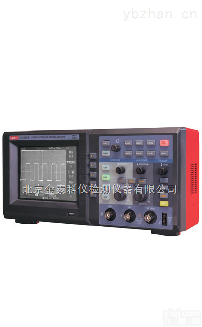 数字存储<em>示波器</em>UTD2062B｜手持式<em>示波器</em>找北京<em>金泰</em><em>科仪</em>