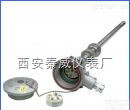 WSS<em>系列</em>带<em>热电偶</em>  热电阻,<em>热电偶</em>,WSS<em>系列</em>带<em>热电偶</em>