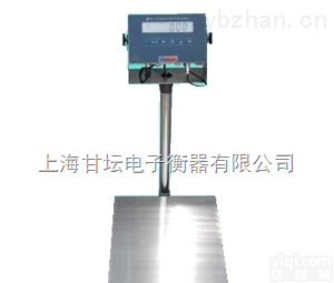 <em>南京80-200kg计重台秤、电子秤-厂家直销</em>