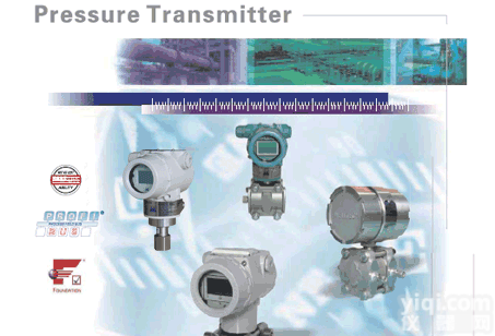 WT 3600<em>高精度</em><em>压力</em><em>变送器</em>