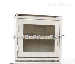 QCS-1  QCS-1型<em>汽车内饰</em><em>材料</em>燃烧试验装置_<em>汽车内饰</em><em>材料</em>燃烧测试_<em>汽车内饰</em><em>材料</em>燃烧试验机