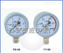 <em>氧气</em>、<em>乙炔</em><em>压力表</em>  <em>氧气</em><em>压力表</em>,<em>乙炔</em><em>压力表</em>,<em>氧气</em>、<em>乙炔</em><em>压力表</em>