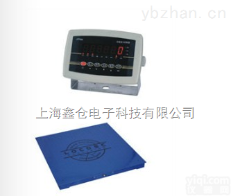 scs  鑫仓SCS无框<em>电子</em><em>地上衡</em>，SCS-LP<em>双层</em>磅秤，宁波鑫仓加厚型磅秤