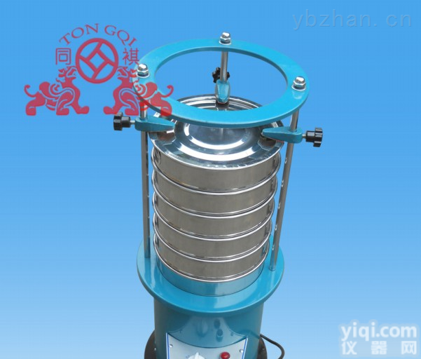 <em>8411</em>  <em>8411</em><em>电动</em><em>振筛机</em>