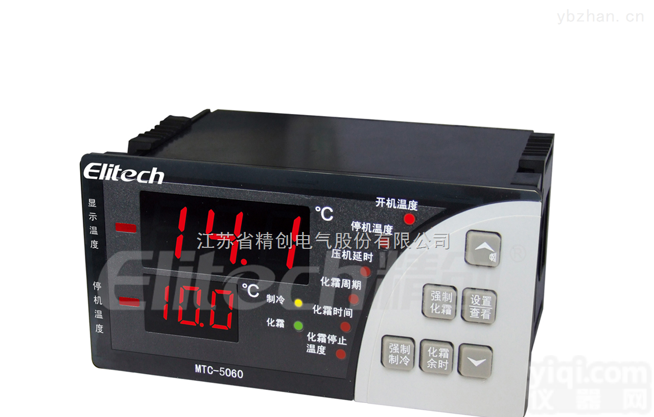 MTC-5060  <em>冷库</em>用<em>控制器</em>