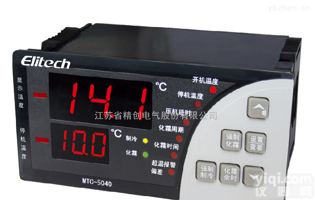 MTC-5040  <em>冷库</em>用<em>控制器</em>