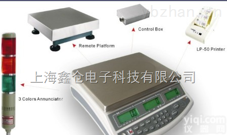 scs  15kg带<em>报警</em><em>电子秤</em>,30kg带<em>报警</em><em>电子秤</em>,6公斤带<em>报警</em><em>电子秤</em>