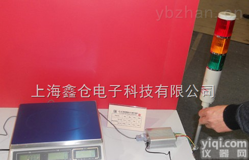 scs  3kg<em>电子秤</em>带<em>报警</em><em>功能</em>,三色灯<em>报警</em><em>电子秤</em>,声音<em>报警</em><em>电子秤</em>