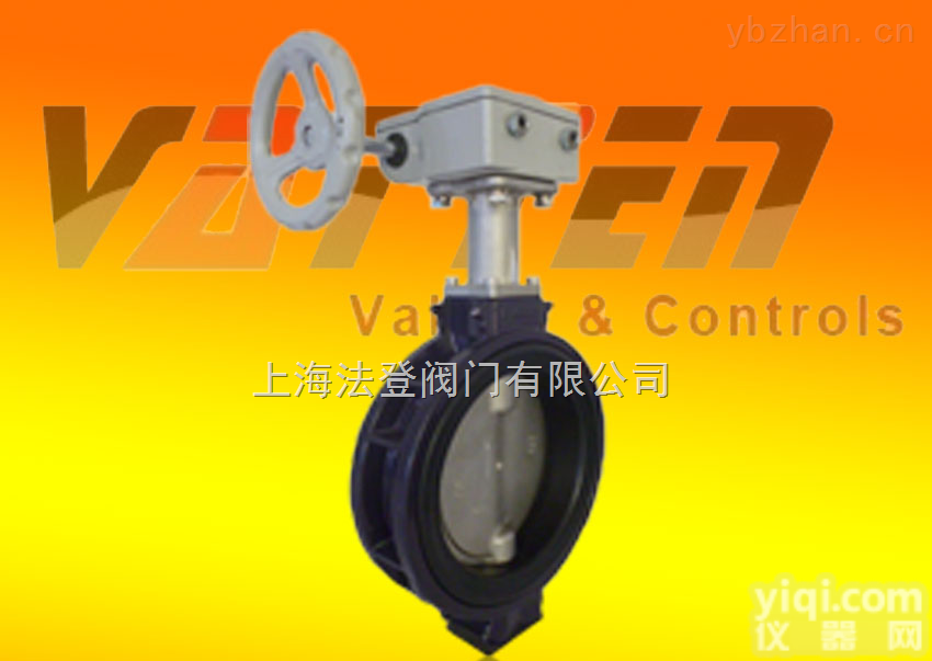 手动涡轮<em>铝合金</em>蝶阀、<em>气动</em><em>铝合金</em>防结露蝶阀