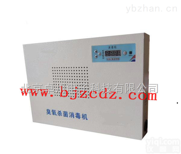 HF.1-FRD-Ⅱ-2X  二小时<em>防火</em><em>防磁</em>文件<em>安全柜</em>_文件<em>安全柜</em>