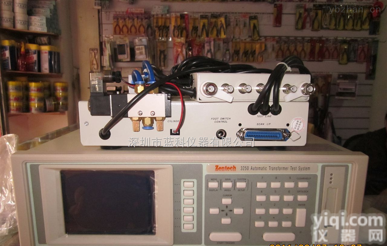 <em>3259</em>  <em>3259</em><em>变压器</em>综合测试仪 蓝科仪器15889793076