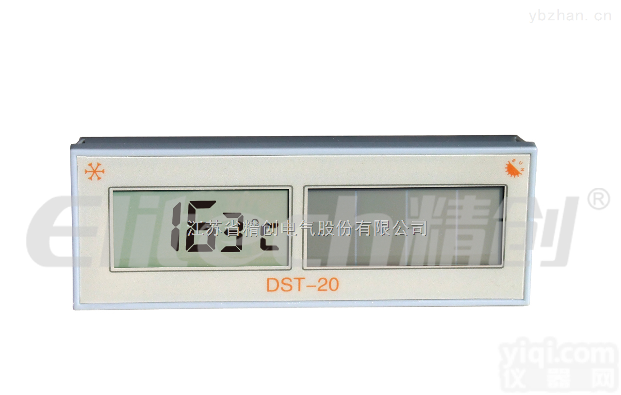 <em>DST</em>-30  <em>冷藏柜</em>、<em>展示柜</em>显示表--精创电气