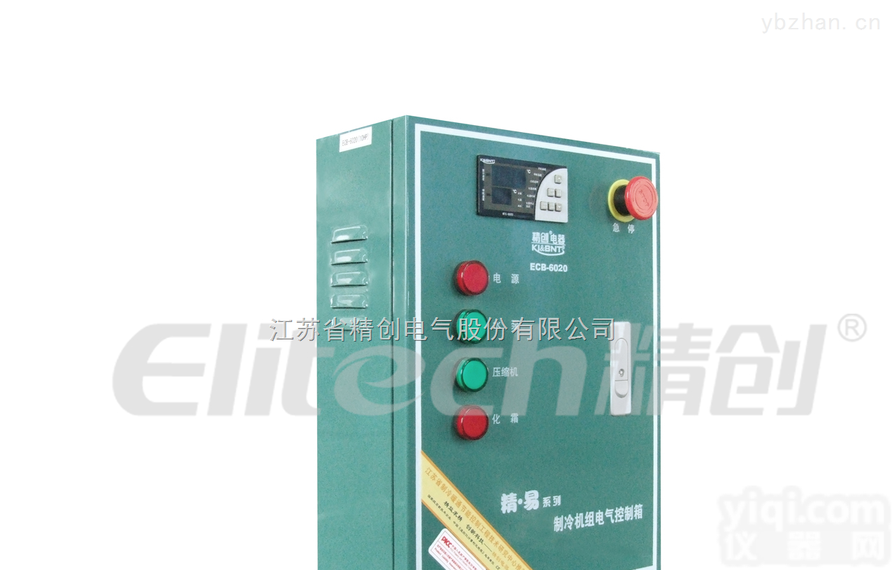 ECB-6020  风<em>冷库</em><em>电控箱</em>  --精创<em>电气</em>