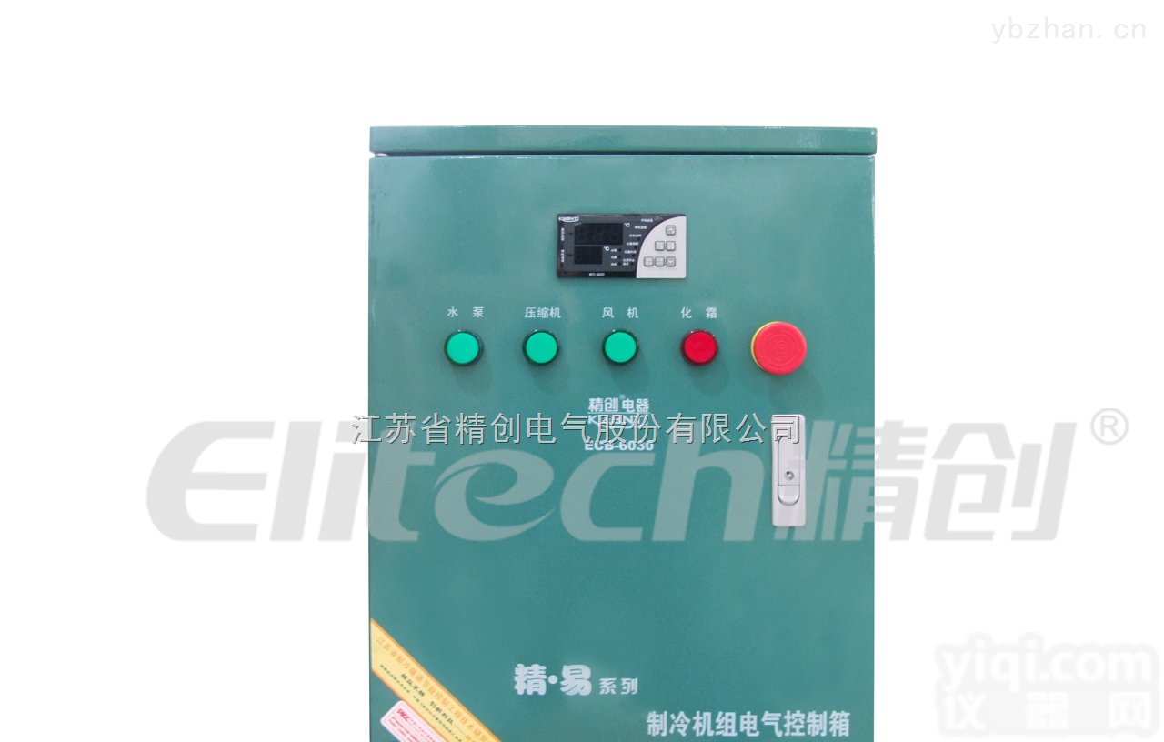 ECB-6030  风<em>冷库</em><em>电控箱</em>  --精创电气