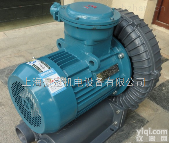 防爆<em>鼓风机</em>，防爆风机，防爆<em>专用</em>风机