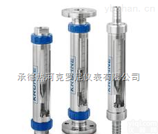 玻璃管<em>流量计</em>VA40 / VA45--热河<em>克罗尼</em>仪表