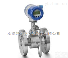 <em>涡街</em>流量计 – OPTISWIRL 4070 C--<em>热河</em><em>克罗尼</em>仪表