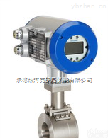 <em>涡街</em>流量计 – VFM 1091G K+F--<em>热河</em><em>克罗尼</em>仪表