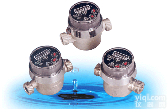 <em>LYH</em>-8  供应<em>LYH</em>-8饮用水计量仪<em>水表</em>