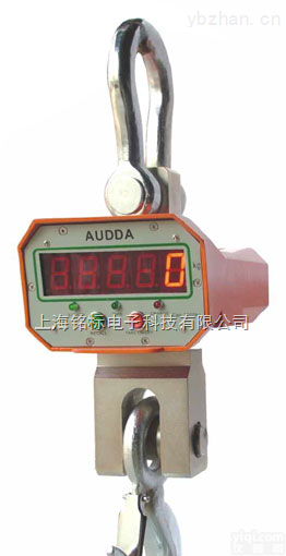 <em>OCS</em>  <em>吊秤</em>3T  <em>吊秤</em>10T <em>直视</em>电子<em>吊秤</em> LCD    <em>吊秤</em>吊磅