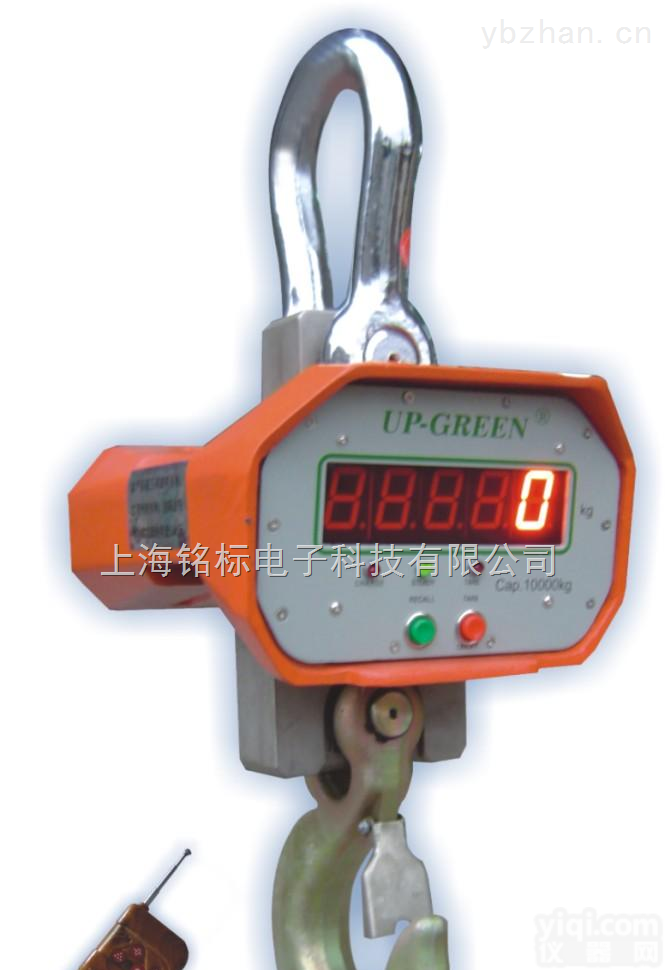 <em>OCS</em>  耐高温<em>直视</em>吊秤    <em>OCS</em>普通<em>直视</em>电子吊秤 <em>OCS</em>高精度双面<em>直视</em>电子吊秤