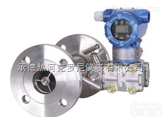 V型<em>流量计</em> – <em>KV1000</em>--热河克罗尼仪表