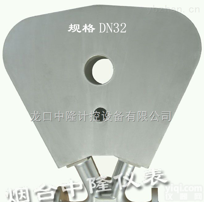 LK-***  <em>质量流量</em>计