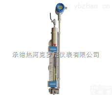 磁致伸缩液位计--<em>热河</em><em>克罗尼</em>仪表