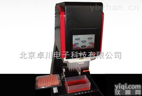 小型<em>液体</em>工作站_小体积<em>液体</em>移液器_泡沫状或粘性<em>液体</em>的移液器