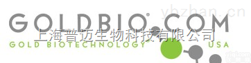Goldbio<em>代理</em>  Goldbio<em>公司</em>LUCK<em>代理</em>