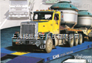 SCS  <em>汽车衡</em>称重<em>仪表</em>    数字式<em>汽车衡</em><em>仪表</em>    <em>汽车衡</em>100T