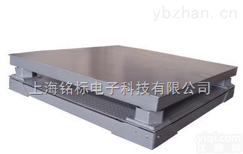 <em>SCS  小地磅</em>秤   小型地磅秤   移动地磅秤  地磅秤2t