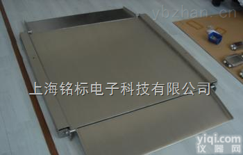 SCS  <em>电子</em>小<em>地磅</em>   防爆<em>电子</em><em>地磅</em>   5-150吨<em>电子</em><em>地磅</em> 不锈钢<em>电子</em><em>地磅</em>