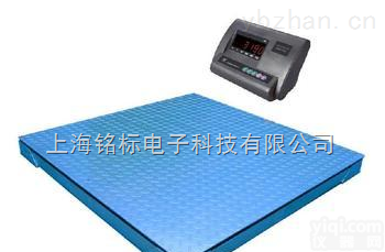 SCS  <em>电子</em>小<em>地磅</em>   单层<em>电子</em>小<em>地磅</em>   移动式小<em>地磅</em>