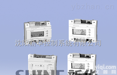西门子<em>暖通</em>空调系统通用<em>控制器</em>RWD34/44/45/31系列--新华控制
