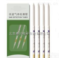 KJ.77-C6H6  环保系列<em>检测管</em>_苯<em>检测管</em>_<em>二甲苯</em><em>检测管</em>_氨<em>检测管</em>